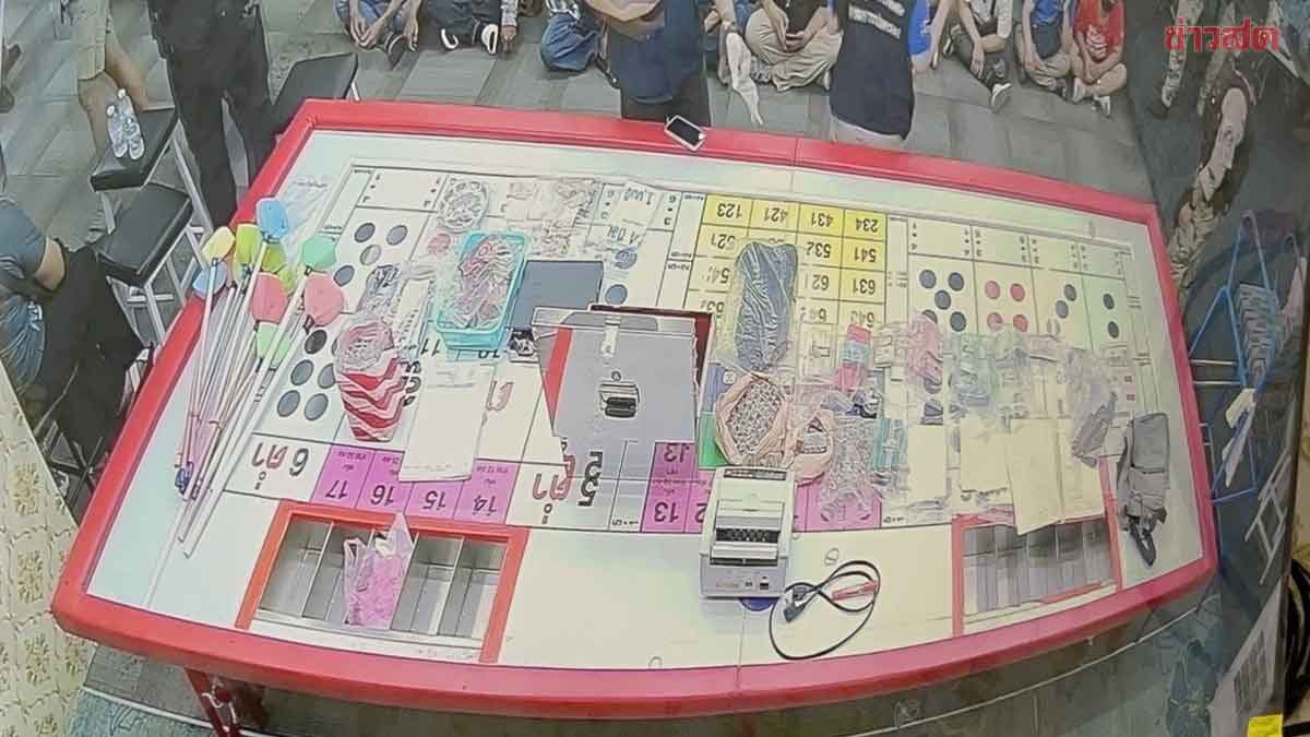 จ่อเด้ง 5 เสือ 2 โรงพัก นิมิตรใหม่-บึงกุ่ม เซ่นปมกรมปกครอง จับบ่อนหทัยราษฎร์-เสรีไทย