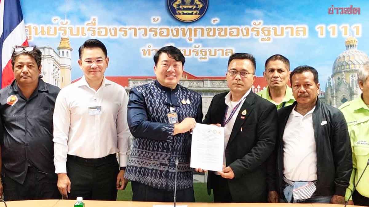 ม็อบรถรับจ้าง บุกทำเนียบ จี้นายกฯ คุมแอปฯ เรียกรถให้เป็นธรรม แก้กฎหมายสู้น้ำมันแพง