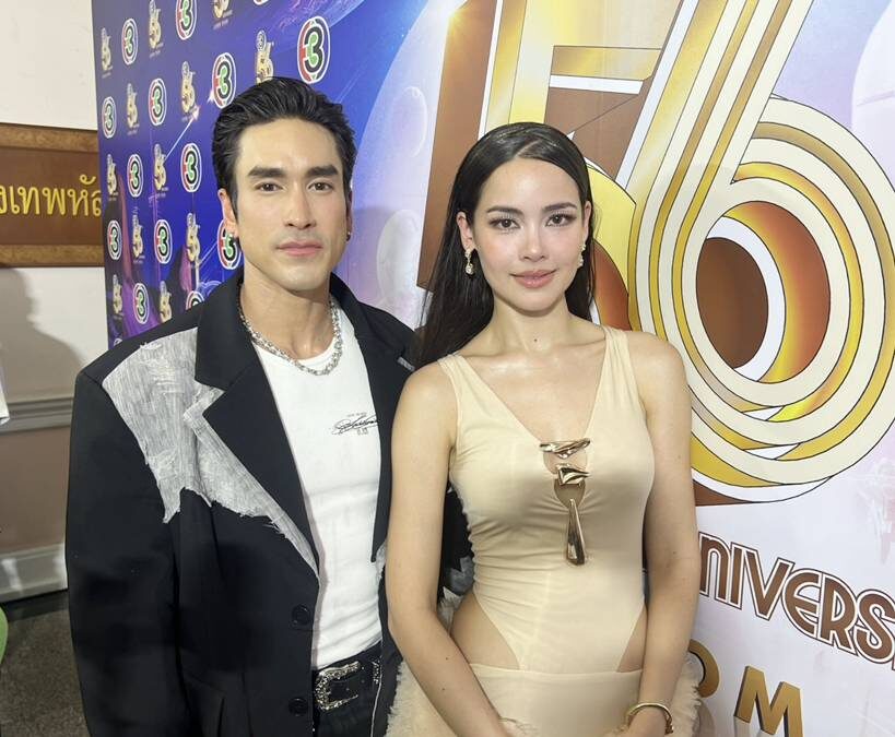 ณเดชน์ อัพเดตงานแต่ง พิธีอีสานที่ขอนแก่น ญาญ่า ลั่น “พร้อมเป็นเจ้าสาวแล้ว”