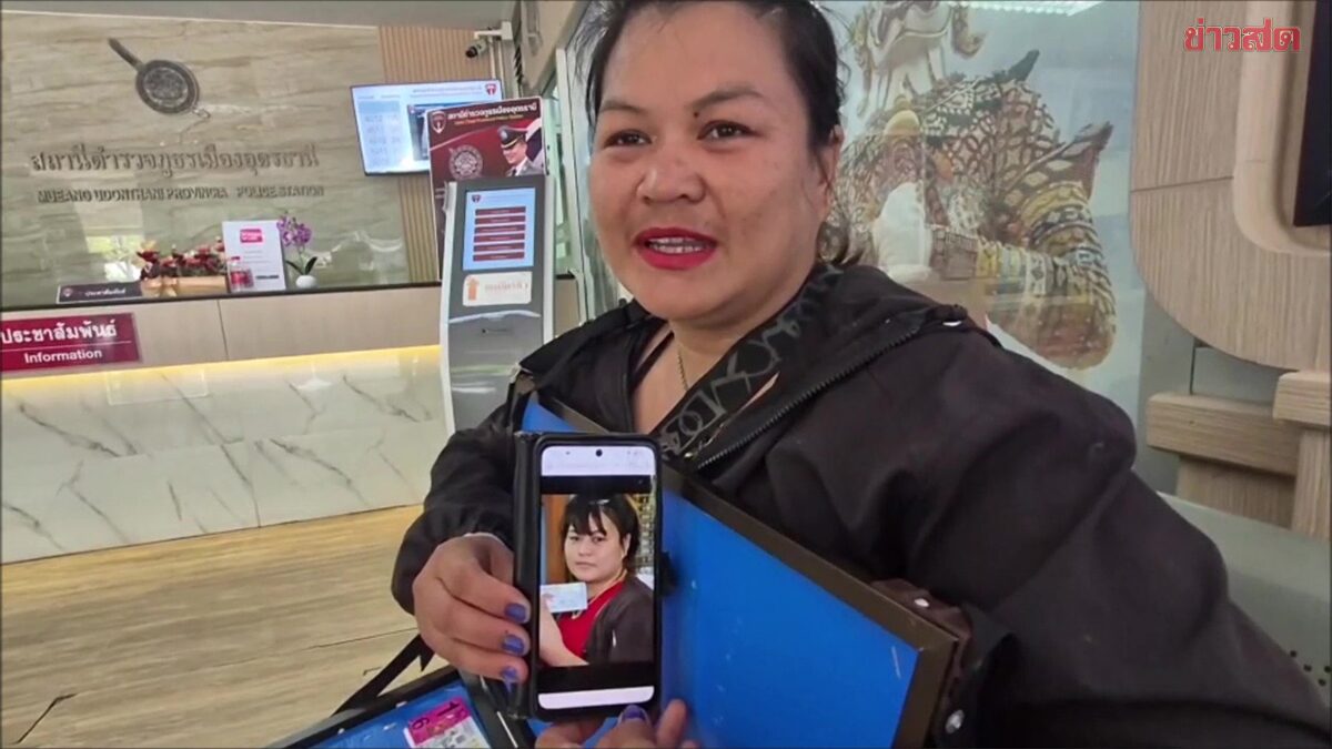 อดีตช่างเสริมสวยเคยถูกหวยรวย 6 ล้าน สุดท้ายไม่เหลือต้องมาขายลอตเตอรี่