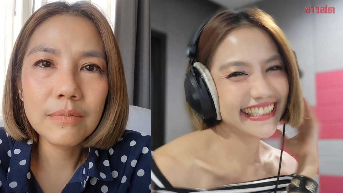 ดีเจแนน ร่ำไห้ป่วยตุ่มที่เส้นเสียง เล่าอาการด้วยเสียงแหบแห้ง รับหวั่นจบอาชีพที่รัก