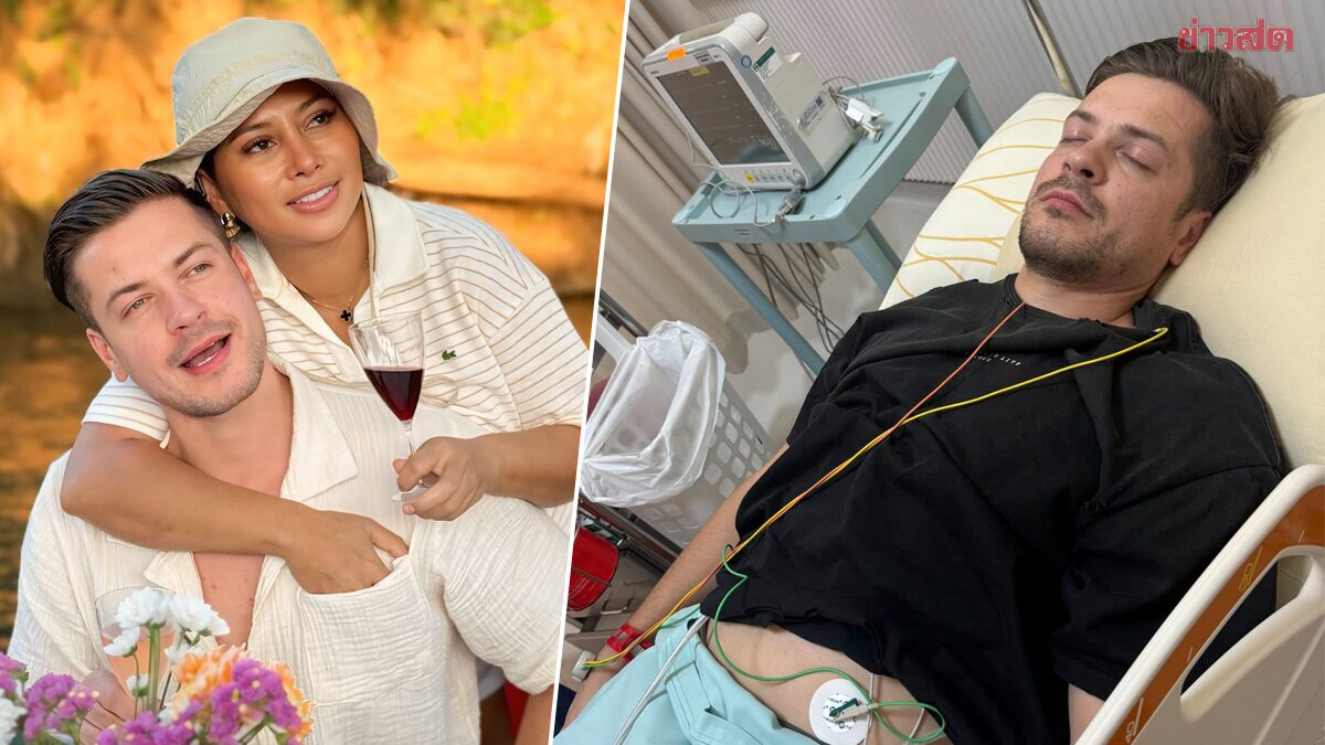 นางบี อินฟูลดัง แจ้งข่าวช็อกแฟนๆ อ้ายสติ๊ก ถูกหามส่งไอซียู  หัวใจเต้นผิดจังหวะ