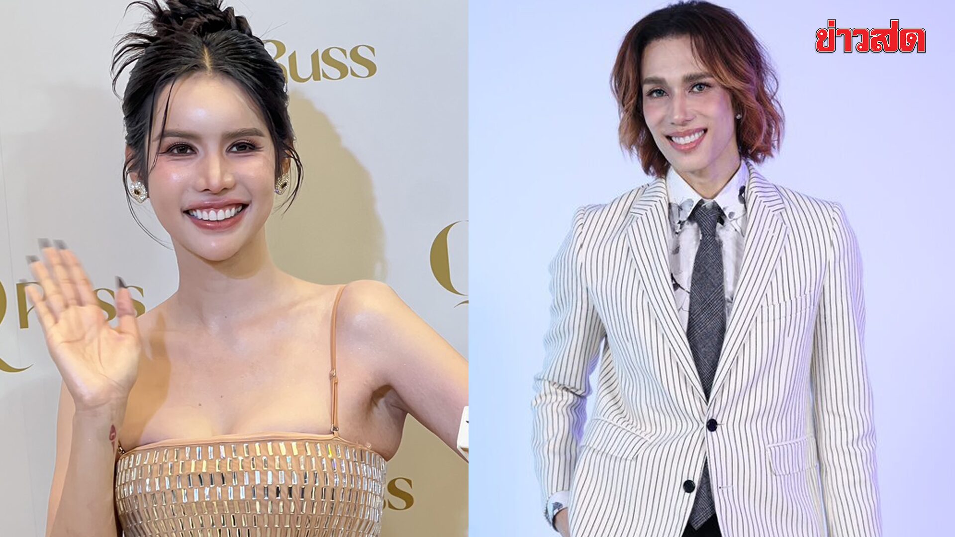 “นารา” เคลียร์ลบรายการหนีข้อครหาก๊อป “เต้ กันตนา” เดินหน้าปั้นเทคฮอร์โมนรีเซ็ตใหม่ยกเครื่อง