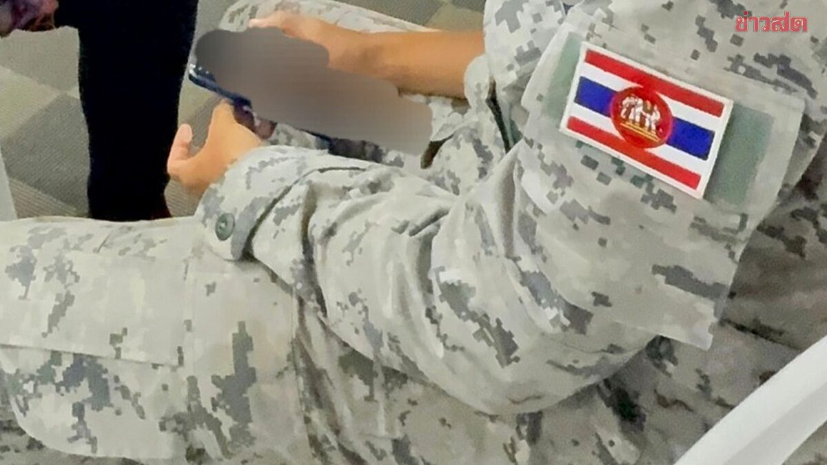 กองทัพเรือ เอาจริง สั่งขังทันที 7 วัน ฟันวินัย ผู้บังคับบัญชาทำร้ายพลทหารจนบาดเจ็บ ผลสอบชี้ชัด