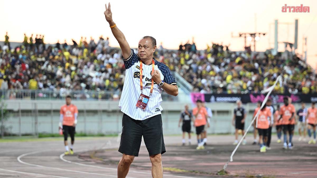 เนวิน ประกาศ บุรีรัมย์ ขอปิดจ๊อบไทยลีก สมัย 11 ตั้งเป้าขอกวาด 4 แชมป์