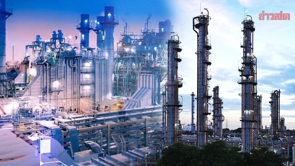 โล่งอก! ทริสเรทติ้ง ชี้ลดค่าการกลั่น กระทบรายได้โรงกลั่นในวงจำกัด