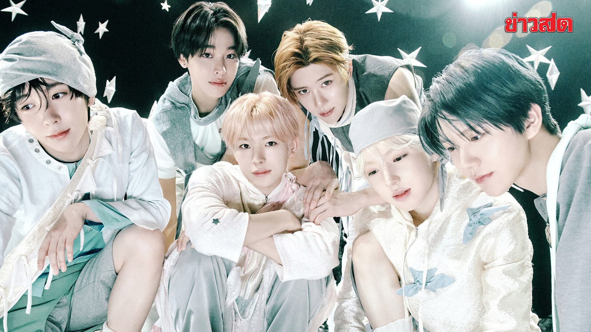 NCT WISH ปล่อยอัลบั้มเต็มชุดแรก! ถ่ายทอดเพลงหลากหลาย รวม 10 เพลง