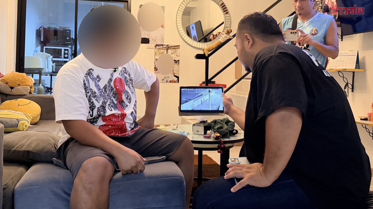 สุดทน พฤติกรรม เพื่อนบ้าน ขับรถท่อดังทั้งวันทั้งคืน บ้วนน้ำลายเสียงดัง