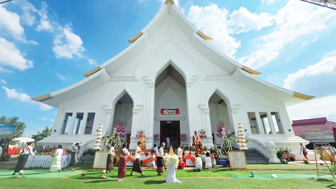 ชวนกันมา พากันมู