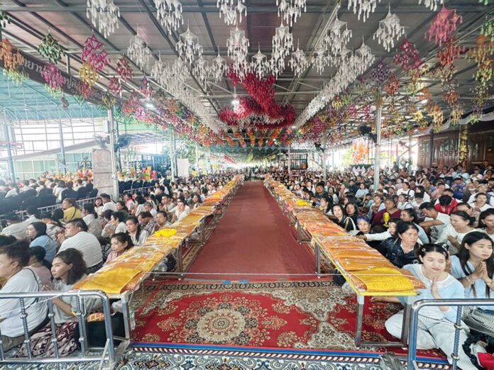 ข่าวสดพระเครื่อง