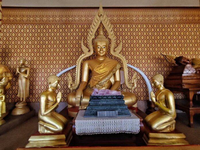 ชวนกันมา พากันมู