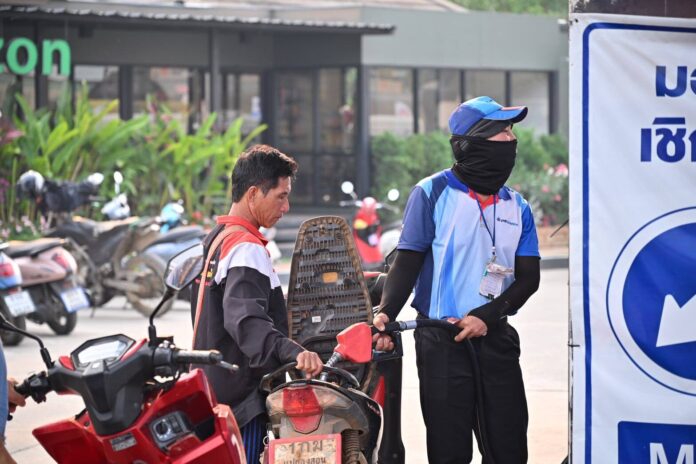 ราคาน้ำมัน