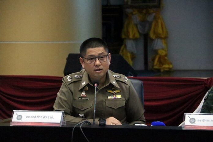 พล.ต.ต.ชุมพล ศักดิ์สุรีย์มงคล 