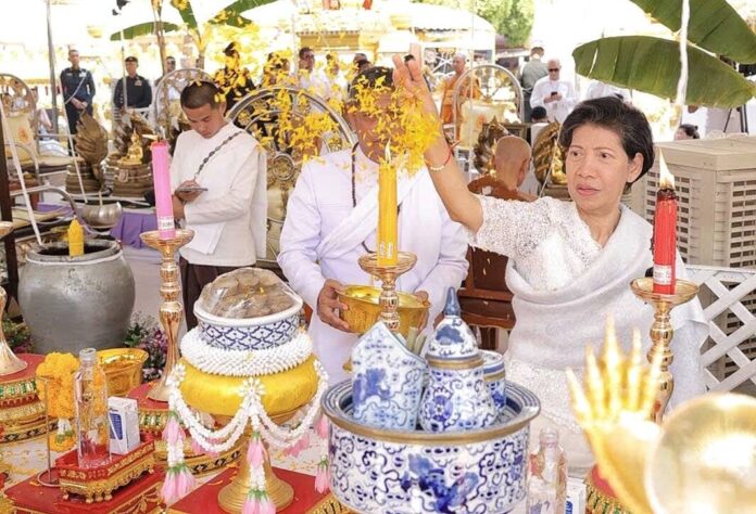 ชวนกันมา พากันมู