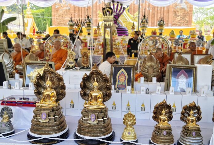 ชวนกันมา พากันมู