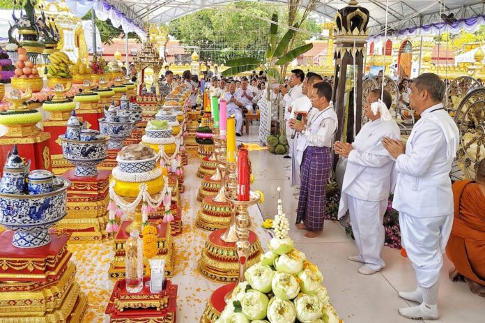 ชวนกันมา พากันมู