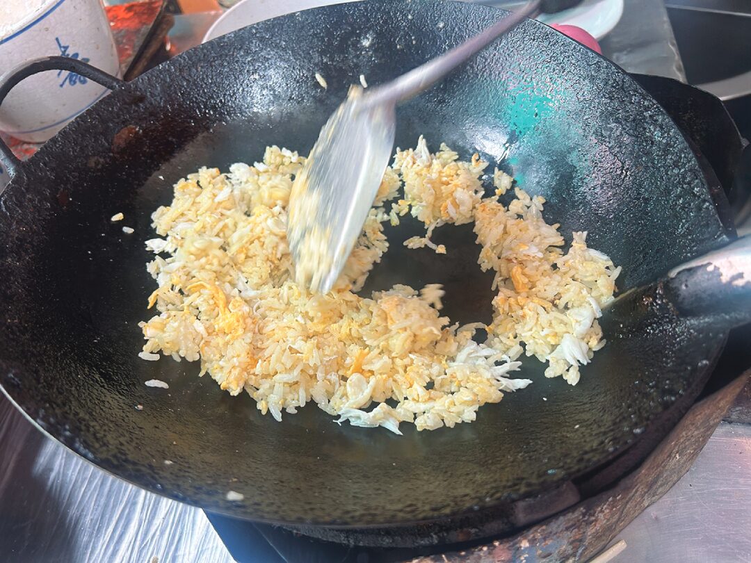 หลาก&หลายอิ่มอร่อย