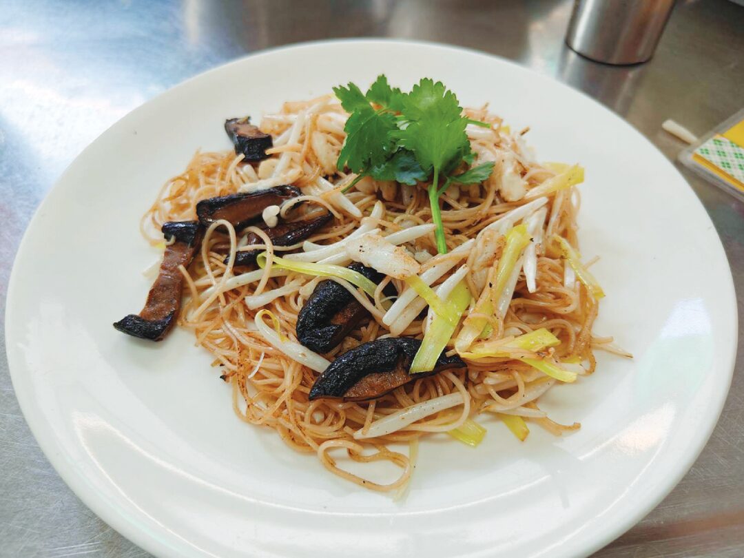 หลาก&หลายอิ่มอร่อย