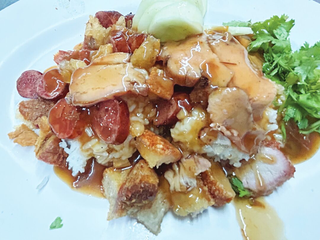 หลาก&หลายอิ่มอร่อย