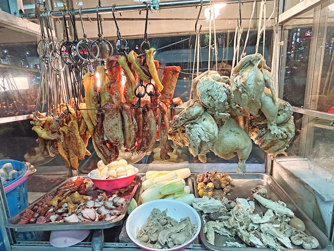 หลาก&หลายอิ่มอร่อย