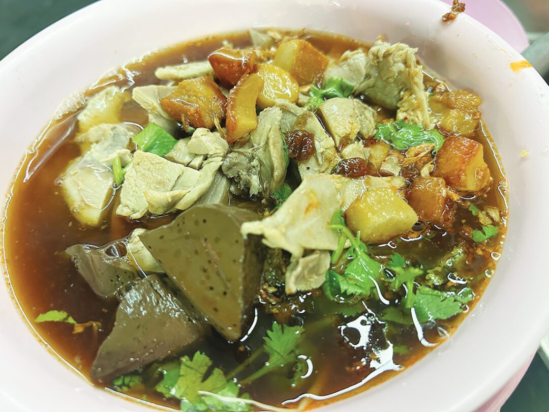 หลาก&หลายอิ่มอร่อย