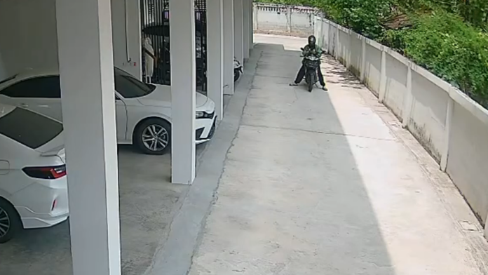 ไรเดอร์