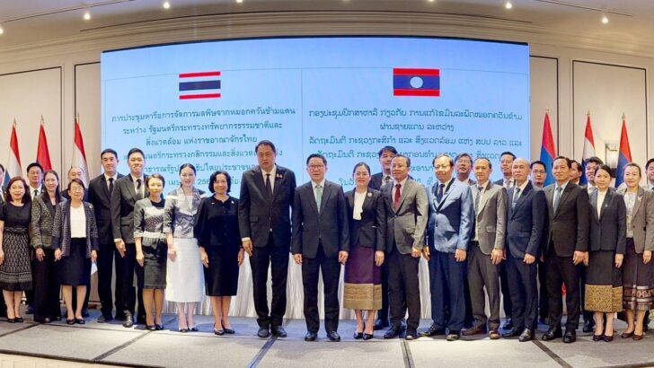 Thailand and Laos Strengthen Cooperation to Combat Cross-Border Haze Under Clear Sky Strategy