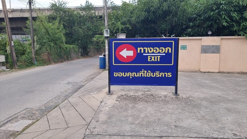 เปิดตัวพยานบุคคล พนักงานรูดม่าน ผู้อยู่ในเหตุการณ์ ตร.หนุ่ม พา ตร.สาว เข้าโรงแรม