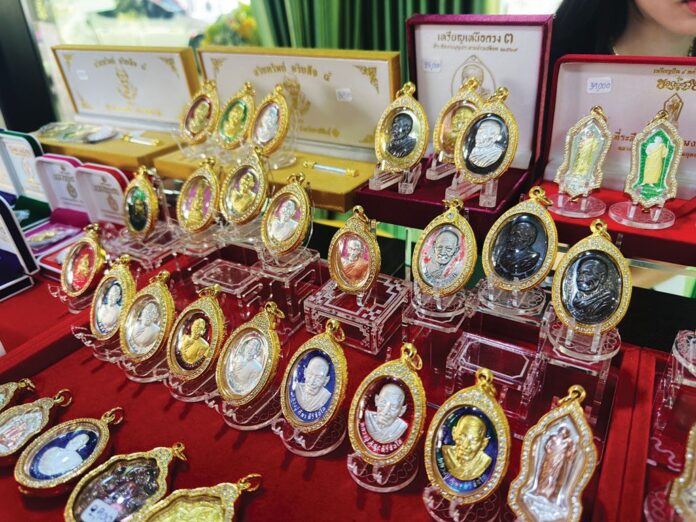 ข่าวสดพระเครื่อง