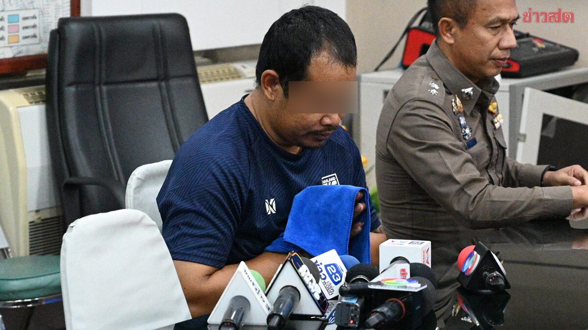 “กร” อดีตกู้ภัย ยกมือไหว้ขอขมา นางแบบสาว รับทำครั้งแรก ช่วงเวลาแค่ 1 นาที ปัดแฝงตัวในกลุ่มไลน์