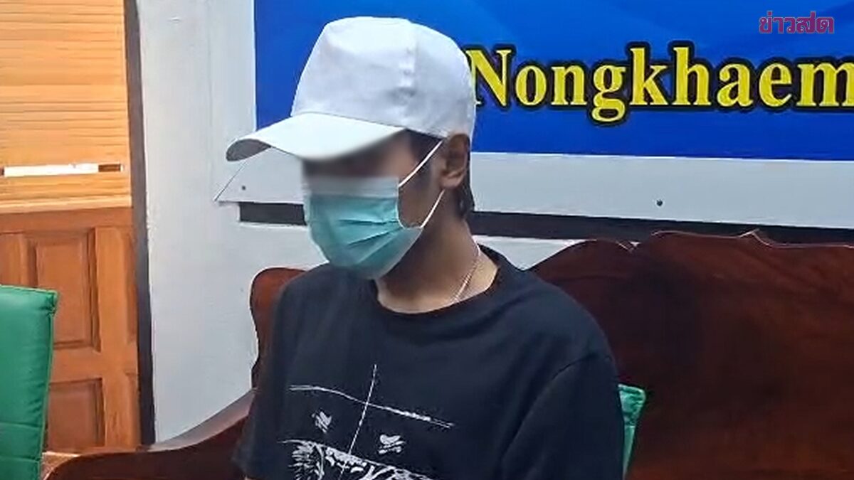 จับแล้ว! ไรเดอร์ บิดพานักเรียนหญิงเลยบ้าน อ้างน้องปักหมุดผิด รับติดกัญชา-น้ำท่อม