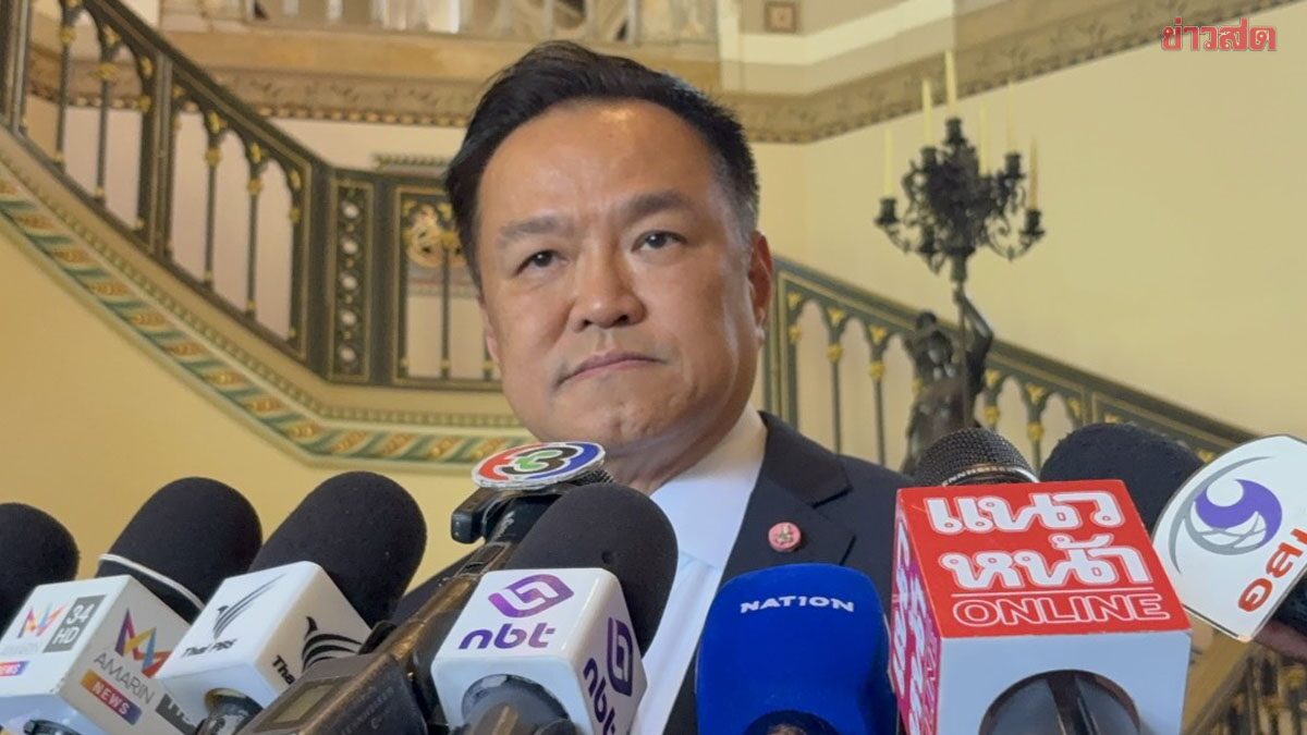 นายกฯ ลั่นไม่เปิดด่าน ชายแดน จันทบุรี-ตราด ยันไม่ได้คุยกัมพูชา