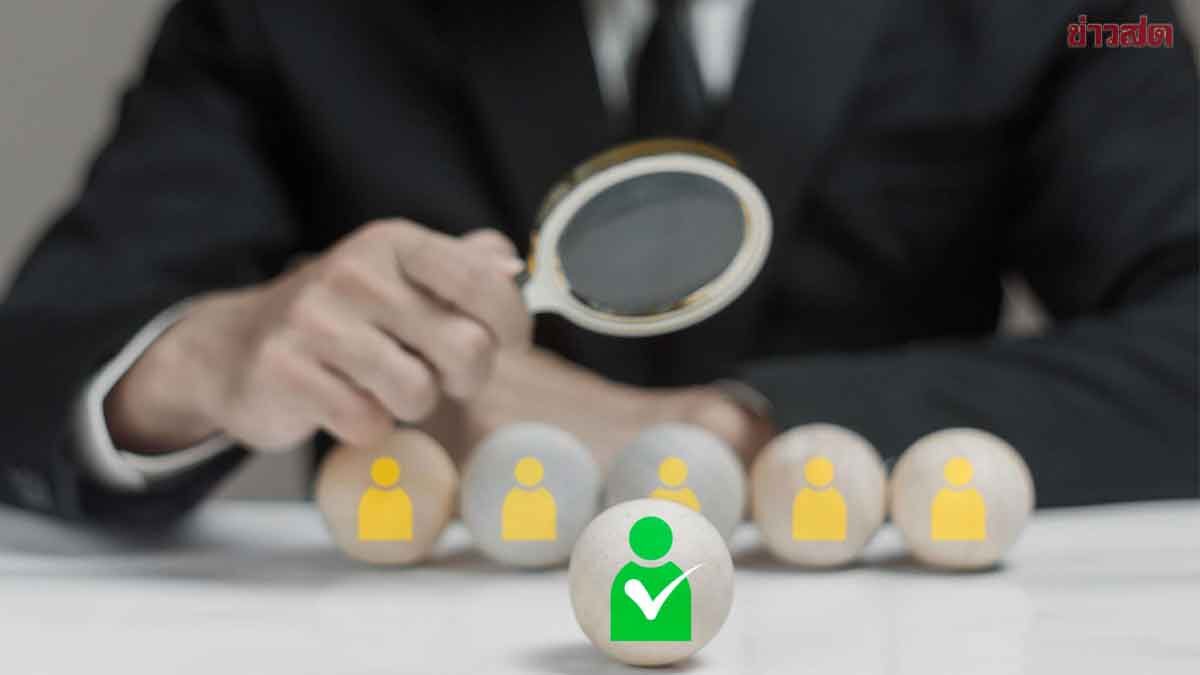 พาณิชย์ เผย หลังออกกฎคุมเข้ม บริษัทกลุ่มเสี่ยง นอมินี ลดฮวบ 75%