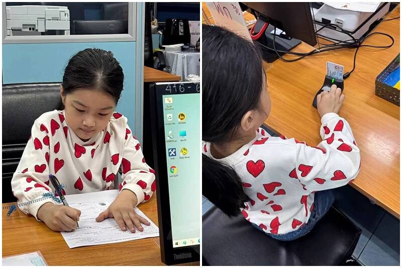 หนุ่ม ศรราม พา น้องวีจิ ถ่ายบัตรประชาชนครั้งแรก แฟนๆ เอ็นดูโตเป็นสาวแล้ว