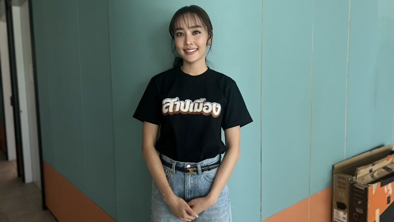 น้ำตาล