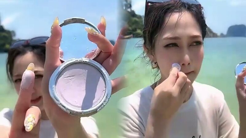 ไฮโซน้ำหวาน