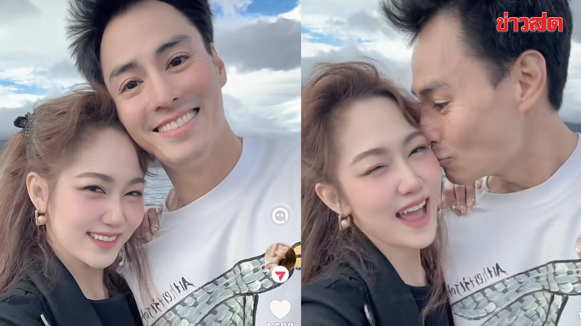 ไฮโซน้ำหวาน ฟาดอีก! ชาวเน็ตแขวะ ‘ผู้หญิงรวยๆ’ จะสื่อว่า ‘ผัวเกาะเมีย’ ใช่มั้ย?