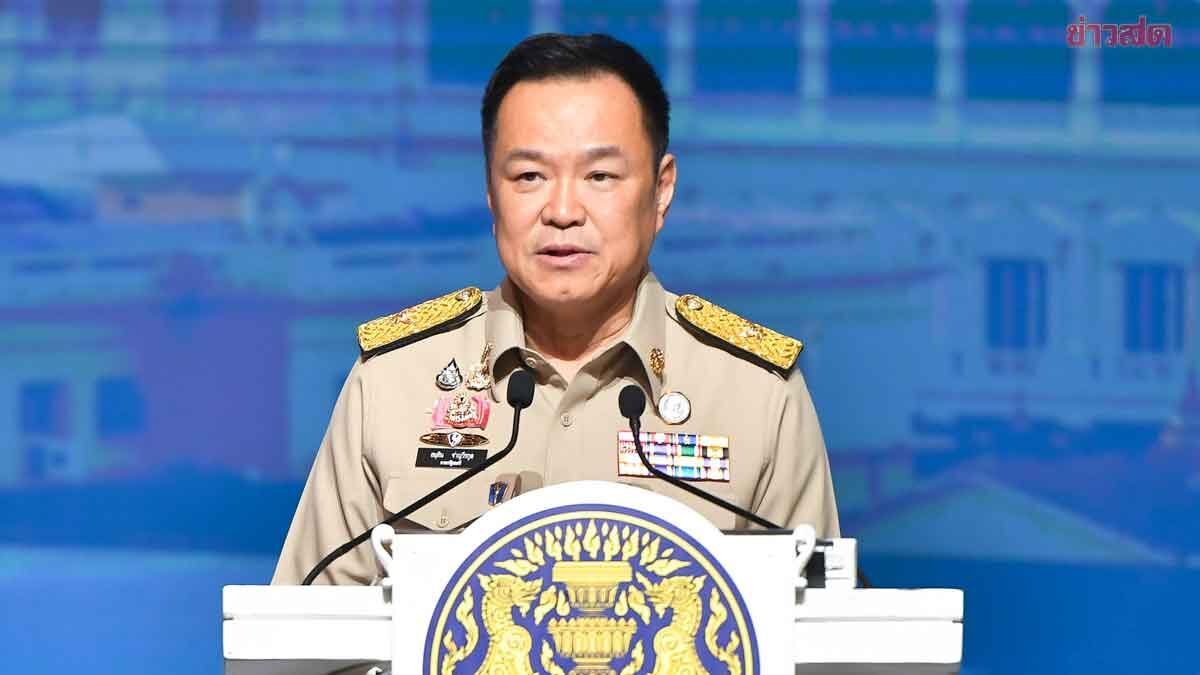 นายกฯ สั่งลดรายจ่ายไม่จำเป็น หั่นงบสร้างอาคาร เน้นเช่า รถราชการเปลี่ยนเป็น EV