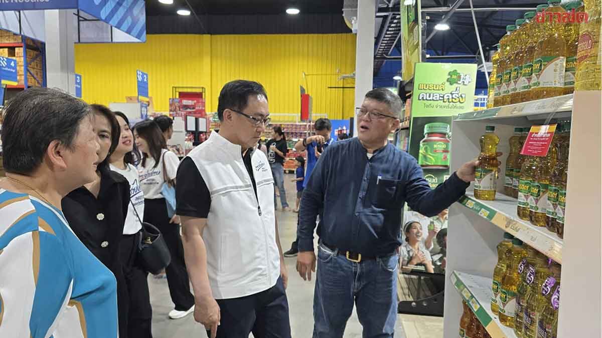 กรมพัฒนาฯ ดึงห้างท้องถิ่นทั่วไทยร่วม “ไทยช่วยไทย” ลดสินค้าจำเป็น 20-50%