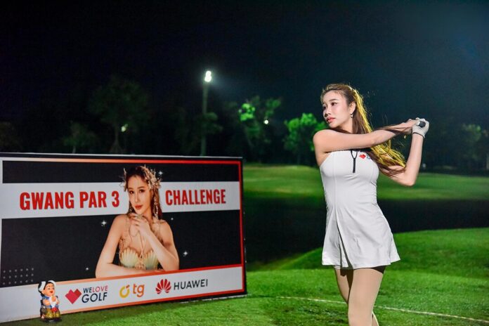 ดร.วิโรจน์ กับ WELOVEGOLF NIGHZY EXE 2026
