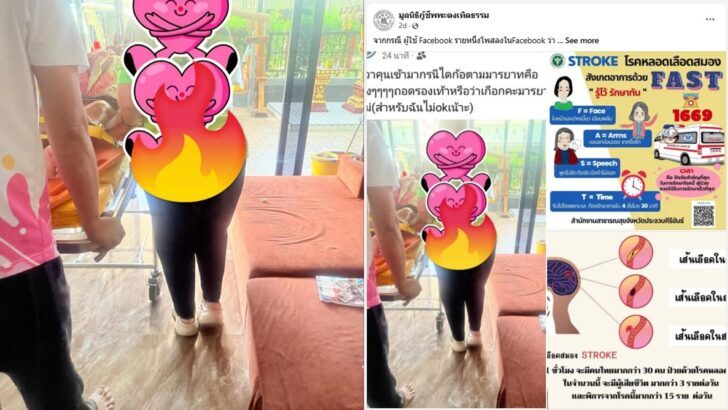 Woman slams rescuers for wearing shoes while saving patient at home