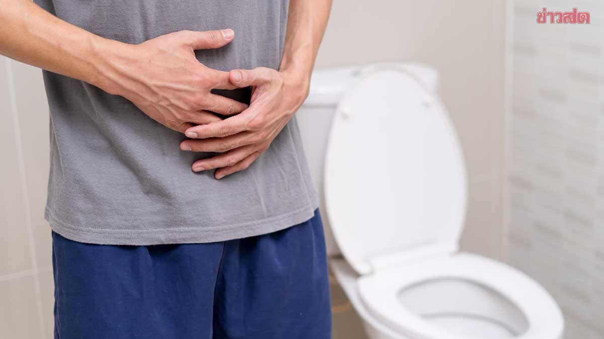 3 อาการผิดปกติ แพทย์เตือนอาจเป็นสัญญาณ ทางเดินปัสสาวะติดเชื้อแล้ว