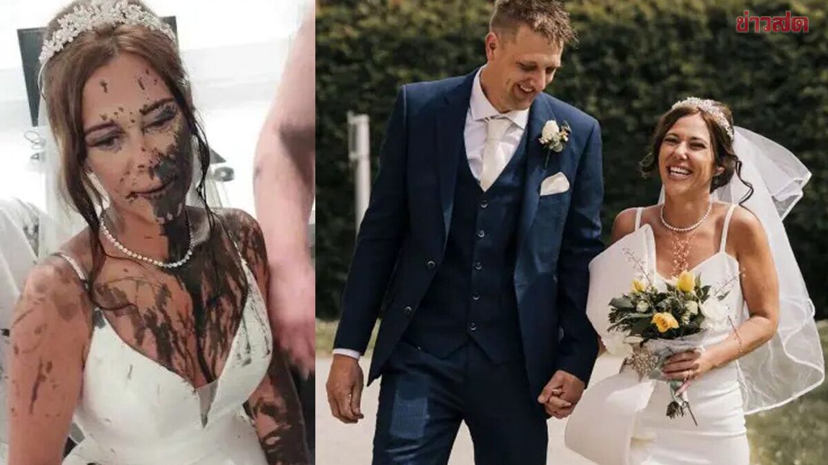 น้องสะใภ้แค้น ถูกห้าม ไม่ให้เข้างาน เลยสาดสีดำใส่เจ้าสาว ก่อนเข้าพิธีไม่กี่นาที พังไม่เป็นท่า