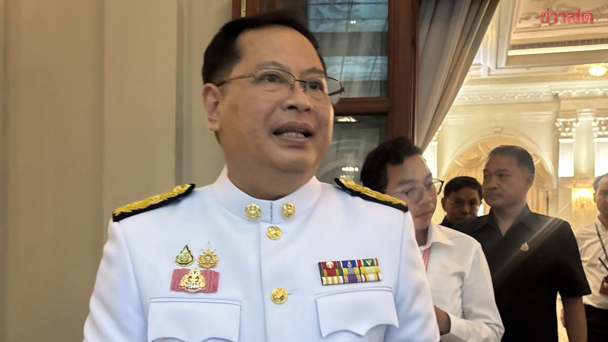 มอบ​ ก.พลังงานศึกษาปรับลดค่าการกลั่น​-ภาษีสรรพสามิตน้ำมัน