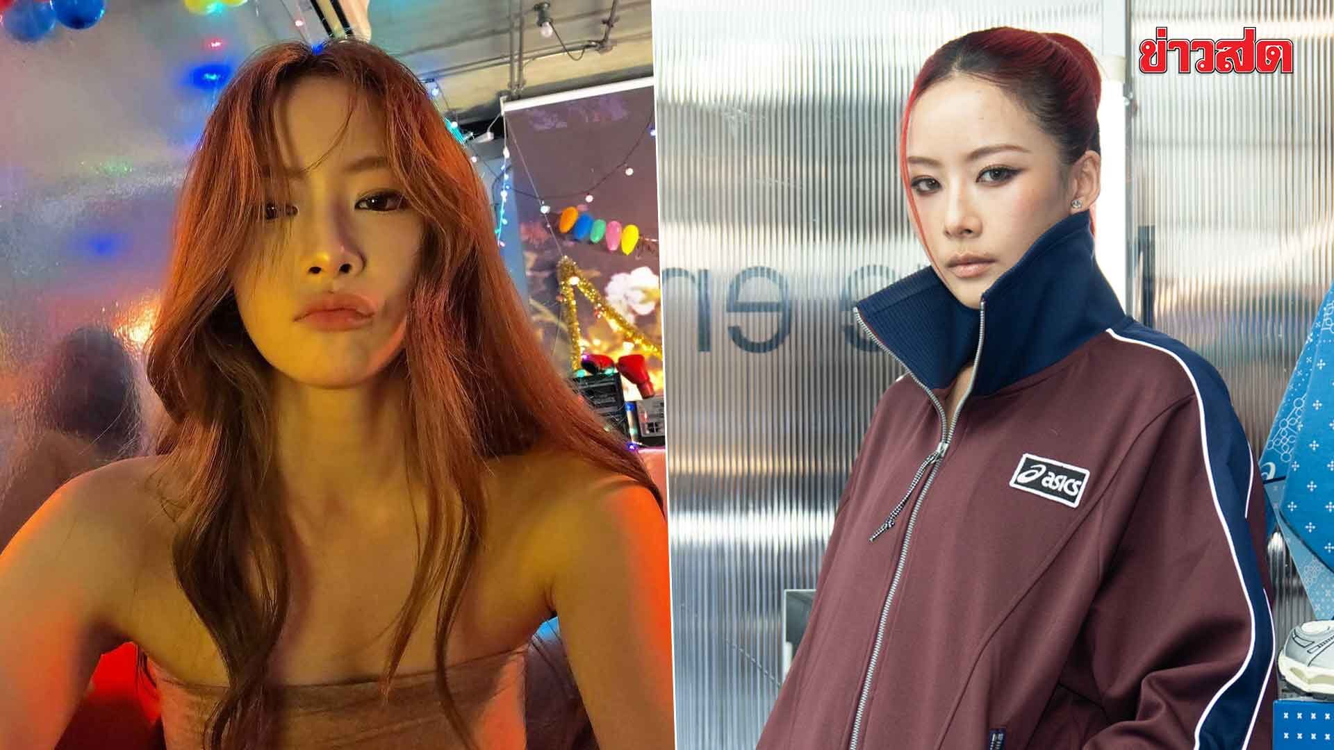 แพต ชญานิษฐ์ ปล่อยผ่านดราม่า เชิ่ดใส่คนไม่ชอบ ฝากถึงสาวยุคใหม่ อย่าลืมที่จะเริ่ด!