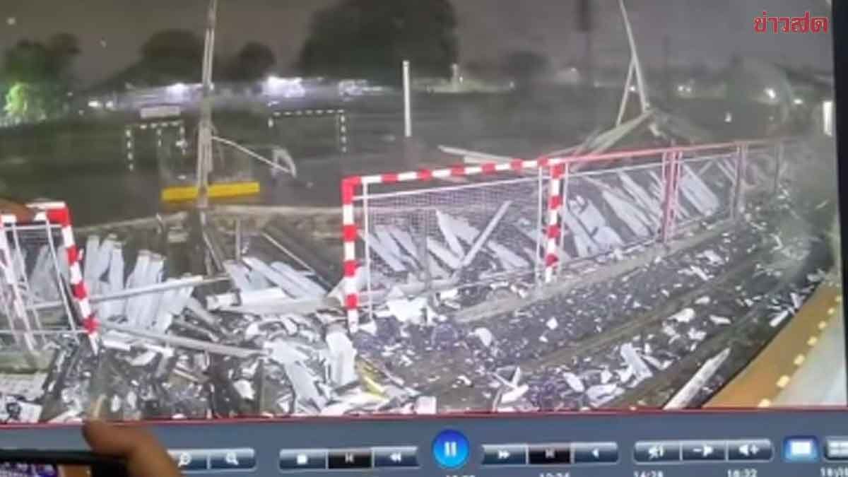 เผยนาที พายุฤดูร้อนถล่ม ชานชาลา สถานีรถไฟโคราช ไม่ถึง10นาที พังราบเป็นหน้ากลอง