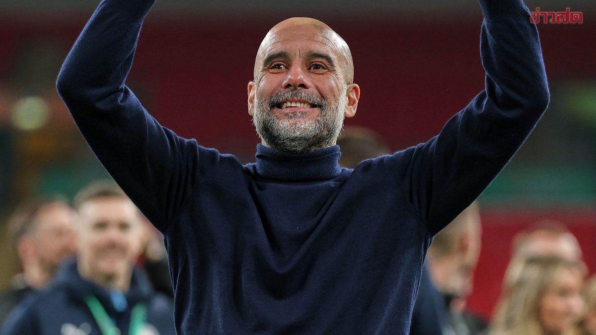ต้องใช้เวลา เป๊ป กวาร์ดิโอลา รอจบซีซั่นก่อนตัดสินใจอนาคตกับ แมนฯ ซิตี้