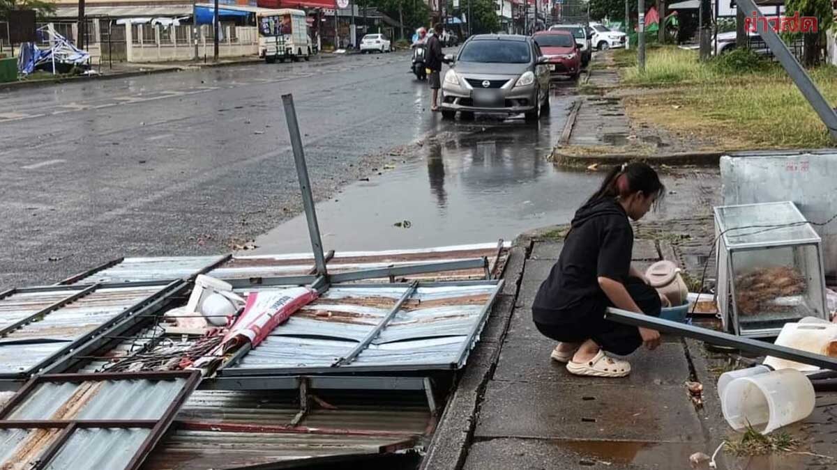 พายุถล่มพะเยา ตลาดพังยับ ร้านค้าปลิวว่อน ต้นไม้โค่นขวางถนน บ้านเสียหายอื้อ