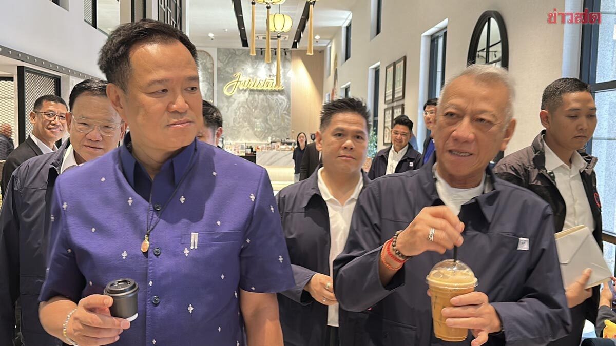 พิพัฒน์ บอกสบายดี ตอบปมกระแสแบน PT ลั่นออกมา 23 ปีแล้ว อย่าถามเยอะ