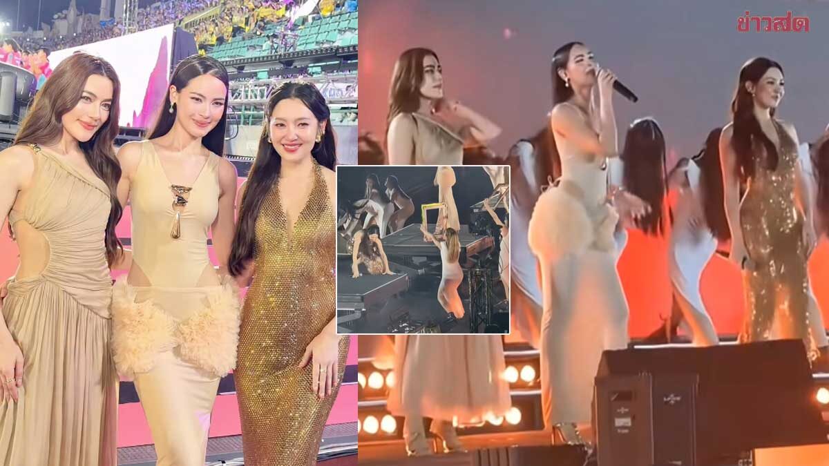 พลอย ผจก. เผยช่องทำยังไงบ้างเหตุการณ์ เบลล่า อัพเดตสถานการณ์หลังบ้าน